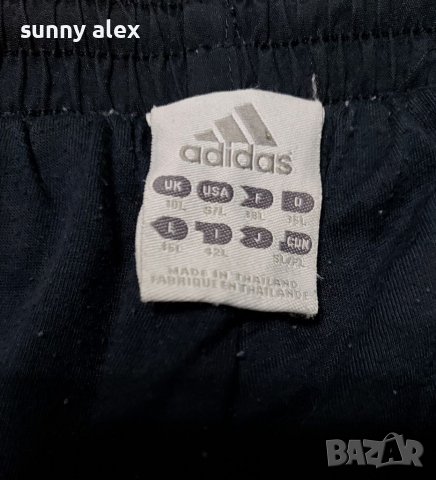 Adidas  спортен панталон UK 10L, F 38 L, тъмно син , снимка 3 - Спортни екипи - 38437856