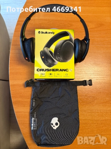 CRUSHER® ANC 2, снимка 3 - Слушалки, hands-free - 52662655
