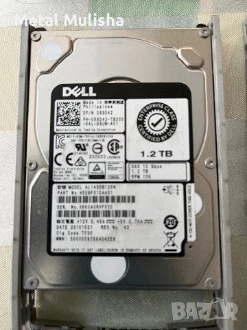Сървърни HDD SAS, Dell, Hitachi, Seagate, снимка 4 - Твърди дискове - 50884801