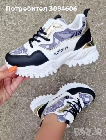 Последни бройки маратонки , снимка 7 - Маратонки - 53251857