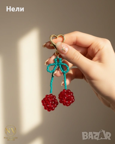 Kлючодържатели за чанти, снимка 7 - Други - 54264823