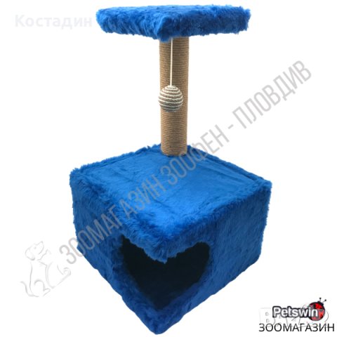 Драскало/Катерушка за Коте - с Къщичка, Стойка и Топче - 30см/30см/54см - Синя разцветка