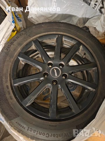 Джанти с гуми 17 Alutec -Germany. 7.0JX17H2 ET40 5x112, снимка 12 - Гуми и джанти - 50907319
