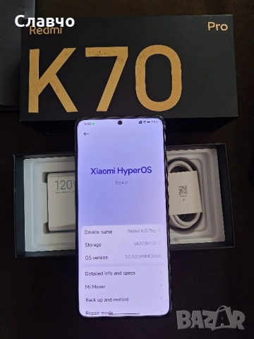 Redmi K70 Pro 24/1Tb , снимка 2 - Xiaomi - 52502593