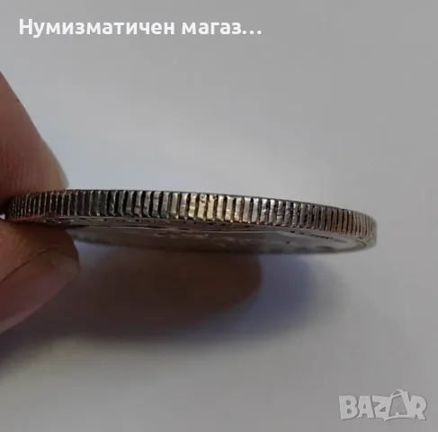 5 леи 1881 година Румъния , снимка 6 - Нумизматика и бонистика - 55723694