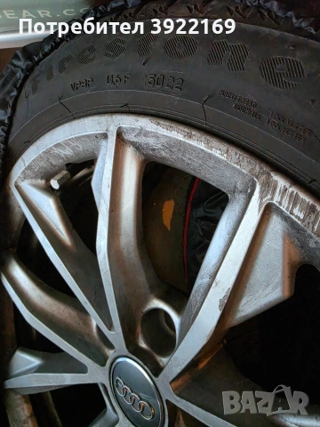 Оригинални джанти Audi с гуми 17", снимка 6 - Гуми и джанти - 54243803