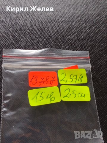 Сребърна монета 6 кройцера 1762г. Франц първи Кремниц Свещена Римска Империя 13787, снимка 11 - Нумизматика и бонистика - 42915660