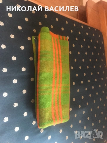 Родопско  одеяло   .  Предлагам. 