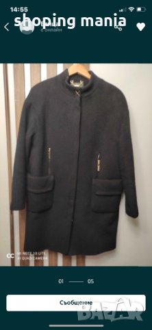 kensol палто намалено от 340лв, снимка 1 - Палта, манта - 27860140