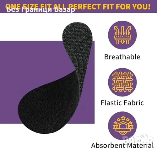 Нови Ленти за сън против хъркане FLETUTE – 60 броя дишащи и нежни, снимка 3 - Други - 49965128