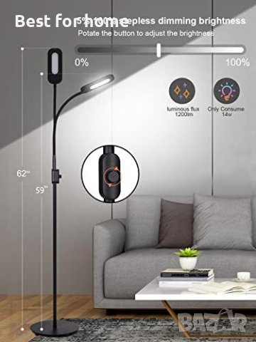 AUKEY LED подова лампа, 3 цветни режима и 20 димируеми нива, снимка 1 - Други - 40395852