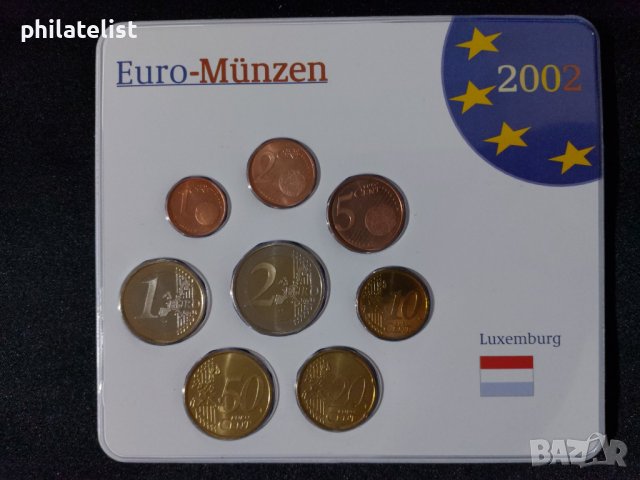 Люксембург 2002 - Евро сет - комплектна серия от 1 цент до 2 евро, снимка 1 - Нумизматика и бонистика - 44296989