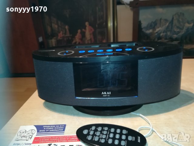 akai amp-10 ipod & iphone-aux/tuner/ampli/remote/subwoofer, снимка 2 - Аудиосистеми - 30161951