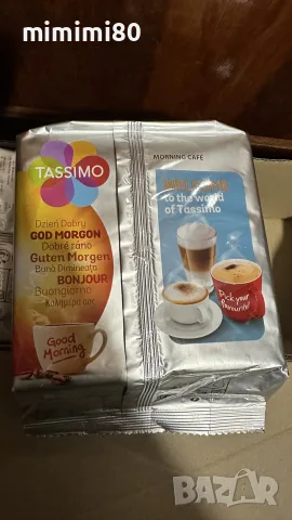 Кафе-капсули Tassimo, снимка 3 - Домашни напитки - 56217384