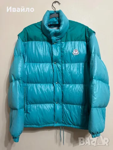Moncler Grenoble Puffer Jacket.