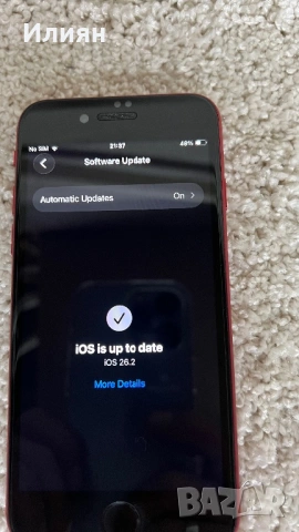 iPhone SE, снимка 2 - Apple iPhone - 53025425