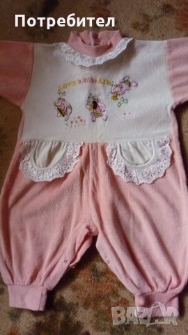 Бебешки и детски дрехи , снимка 14 - Бебешки якета и елеци - 31438898