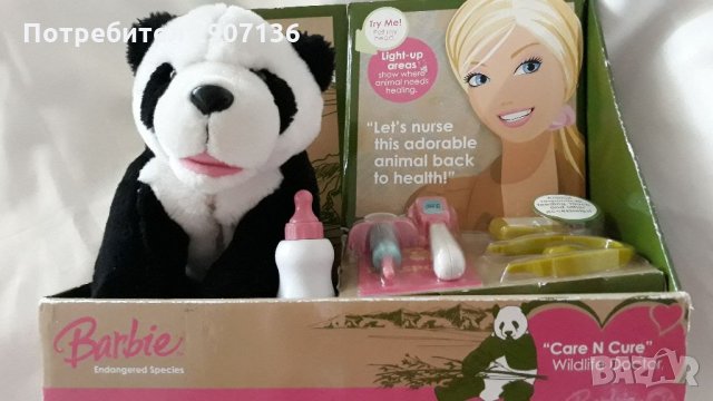 ИНТЕРАКТИВНА ПАНДА, ХРАНИ СЕ ГОВОРИ, ПОЧЕРВЕНЯВАТ И БУЗКИТЕ , ЛЕКУВА СЕ С ЛЕКАРСКИ КОМПЛЕКТ , снимка 3 - Играчки за стая - 35201147