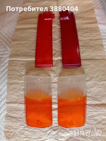 Мигачи и стоп за Полски Фиат