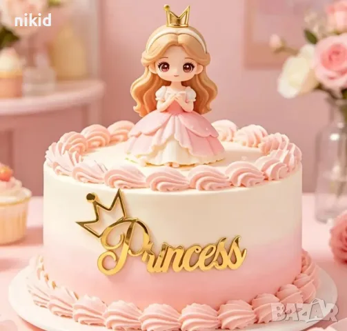 Princess с корона надпис страничен горен акрил топер декор украса за торта рожден ден принцеса