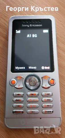 Alcatel 232(2 бр.), Nokia 7070d, Siemens A31 и Sony Ericsson W302 - за ремонт или части, снимка 7 - Други - 44289878