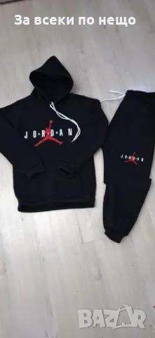 Детски ватиран комплект Nike Jordan - 2 налични цвята Код B302, снимка 5 - Детски комплекти - 48203007