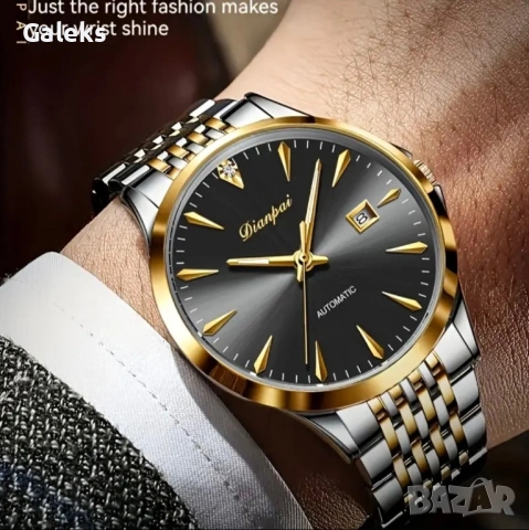 Мъжки Аристократичен бизнес часовник Dianpai* автоматик! , снимка 4 - Мъжки - 53049932