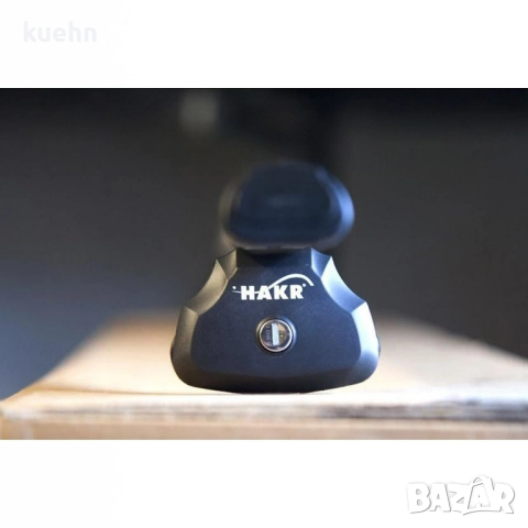 Напречни греди Hakr HV 0053 - 124см, снимка 5 - Аксесоари и консумативи - 52839213