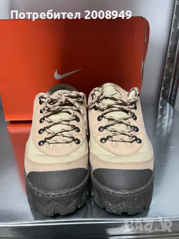 Nike Lahar low Smoke-Grain-Orange