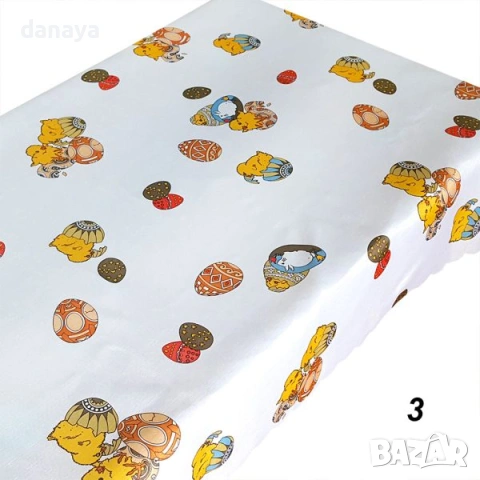 6524 Декоративна великденска покривка, 150x240cm, снимка 5 - Покривки за маси - 53887542