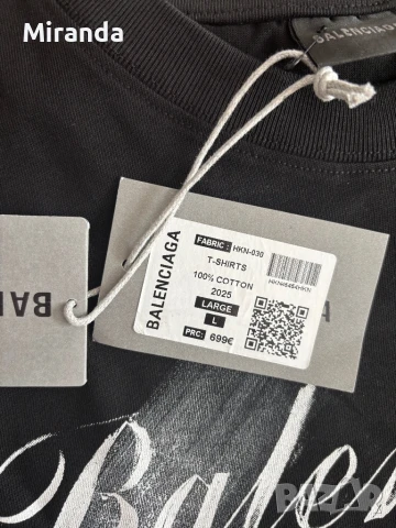 Balenciaga L мъжка тениска, снимка 3 - Тениски - 50512299