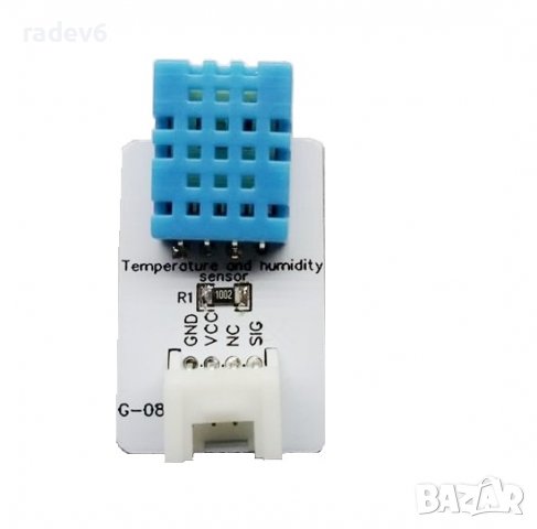 Grove модул - Сензор за температура и влажност DHT11