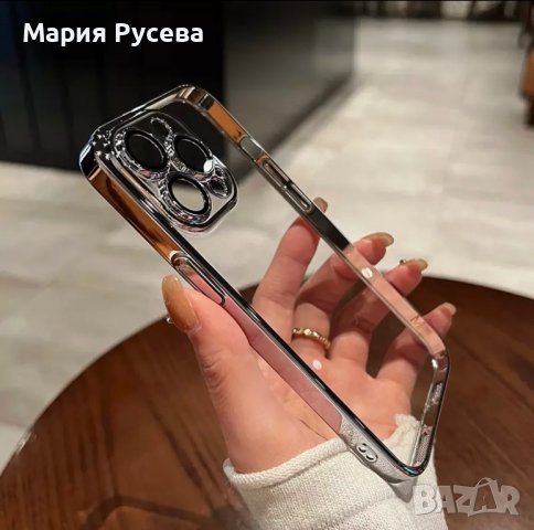 Кайс за iphone 13 sierra blue прозрачен