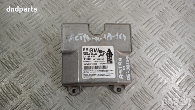 Airbag модул Opel Astra H 2006г.	