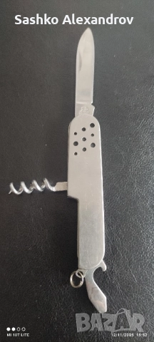 Сгъваем немски нож Mammut