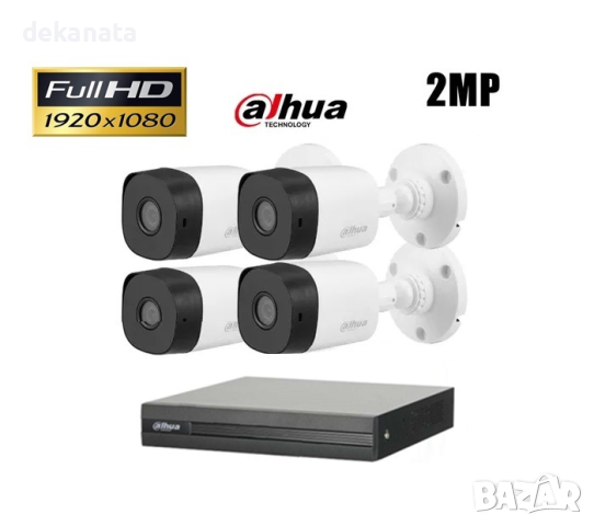 DAHUA FULL-HD Комплект с 4 камери и 4 канален хибриден DVR, снимка 1 - HD камери - 44914731