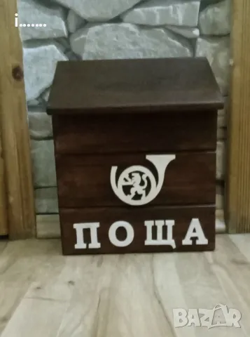 Пощенска кутия от дърво, снимка 1
