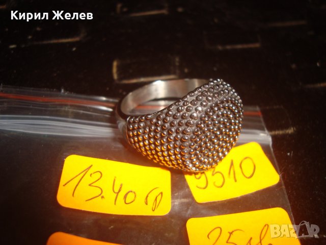 МОДЕН СТОМАНЕН ПРЪСТЕН ОКСИДИРАНА НЕРЪЖДАЕМА СТОМАНА НОВ СТИЛЕН КРАСИВ 9310, снимка 3 - Пръстени - 34376403