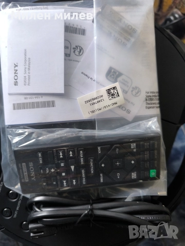 продавам чисто нова тонколона Сони, снимка 6 - Аудиосистеми - 52603281