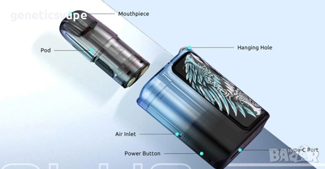 Smok Solus G Box Kit 18W, pod sistem, vape, под система, вейп, , снимка 3 - Електронни цигари - 42796278