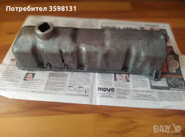 Продавам капак за клапани на ЛАДА 2105. , снимка 2 - Части - 52274343