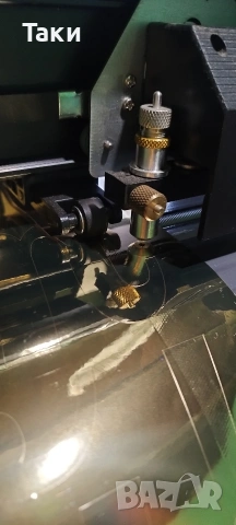 Услуги - Изрязване с плотер 