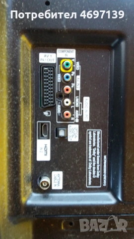 LG 50 PN 4503-ZA--ЕАX65071307/1./-ЕАX64863801-EAX64561301, снимка 3 - Части и Платки - 53067851