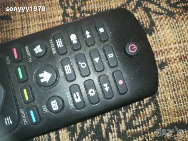 PHILIPS NETFLIX ORIGINAL REMOTE-ВНОС SWISS 0810241727, снимка 8 - Дистанционни - 47511256