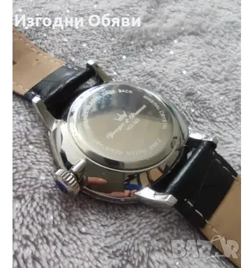 Ръчен часовник (Yonger & Bresson) Франция, снимка 5 - Мъжки - 49960250