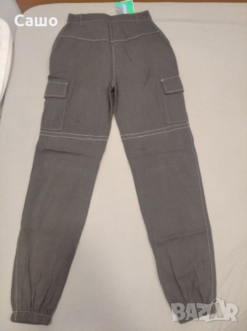 Дамски панталони, снимка 2 - Панталони - 34872642