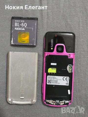 Nokia 6700 Classic illuvial , снимка 10 - Nokia - 54296841