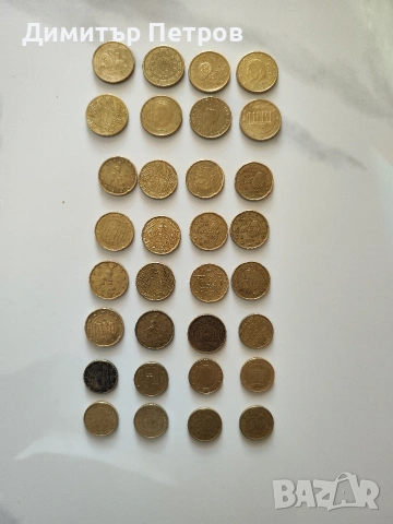 евро монети , снимка 2 - Антикварни и старинни предмети - 54132502