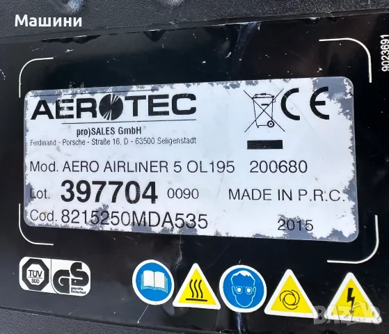 Aerotec Aero Airliner 5 OL 195 - Компресор за въздух, снимка 6 - Компресори - 56074874