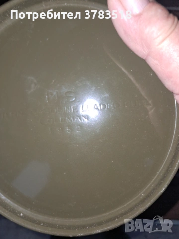 Петромакс, снимка 6 - Антикварни и старинни предмети - 54170223